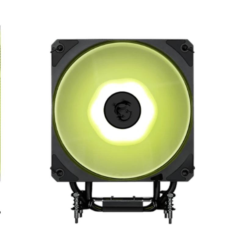 Msi ventilador mag corefrozr aa13 12cm negro