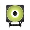 Msi ventilador mag corefrozr aa13 12cm negro