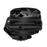 Be quiet! ventilador dark rock tf 2