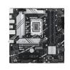 Asus placa base prime b760m-a-csm ddr5 matx 1700