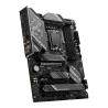 Msi placa base z790 gaming plus wifi ddr5 atx 1700