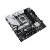 Asus placa base prime b760m-a wifi ddr5 matx 1700