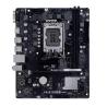 Biostar placa base h610mhc 2.0 ddr4 matx lga1700