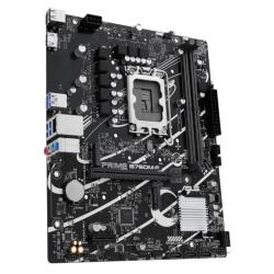 Asus placa base prime b760m-f ddr5 matx 1700