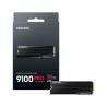 Samsung 9100 pro hs ssd 4tb pcie 5.0 14800 mb-s